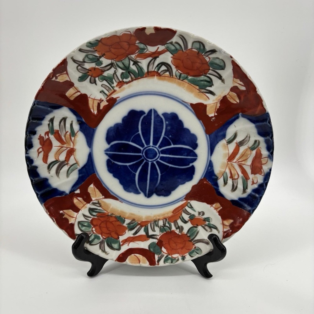 Antique Japanese Edo Meiji Period Arita Imari Decorative Flower Plate, 8 1/2"
